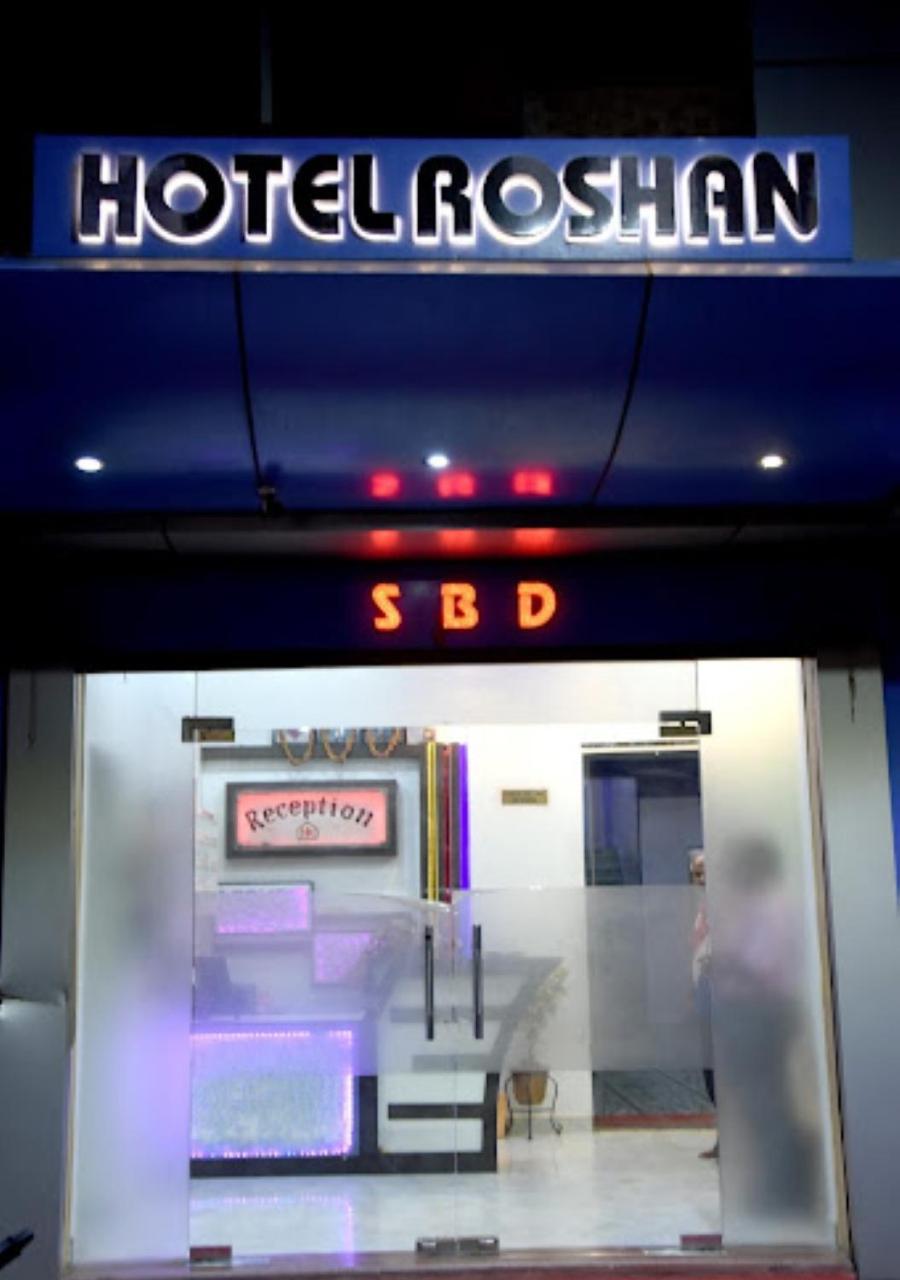 Hotel Roshan Varanasi Exteriör bild